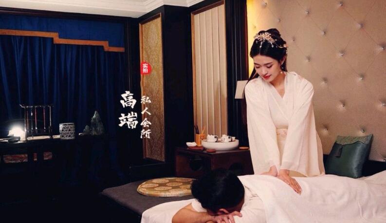 深圳南山区休闲养生会所-放松身心的一片净土